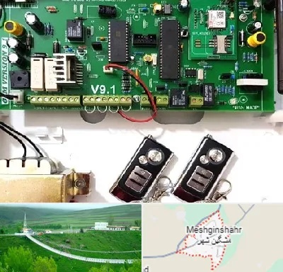 نصب دزدگیر منزل در مشگین شهر