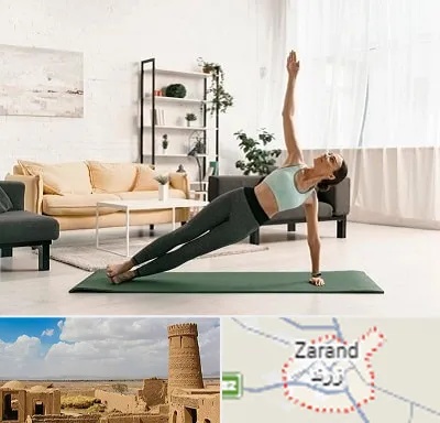 کلاس یوگا در زرند