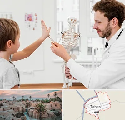 دکتر فوق تخصص ارتوپد کودکان در طبس