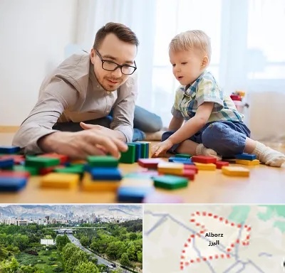 بازی درمانی در البرز
