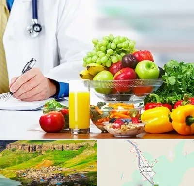 مشاور تغذیه و رژیم در عجب شیر
