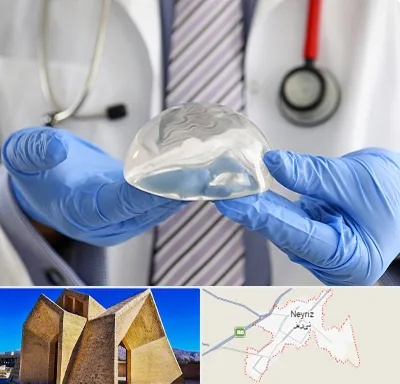 ماموپلاستی در نی ریز