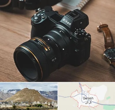 عکاسی بیومتریک در گراش