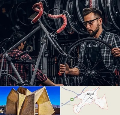 تعمیرات دوچرخه در نی ریز