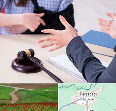 وکیل مواد مخدر در پارس آباد