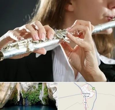 آموزشگاه فلوت در خورموج