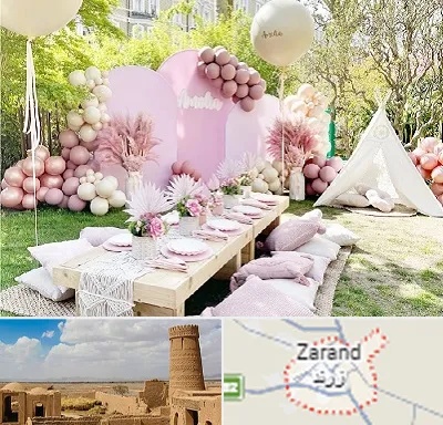 باغ تالار تولد در زرند