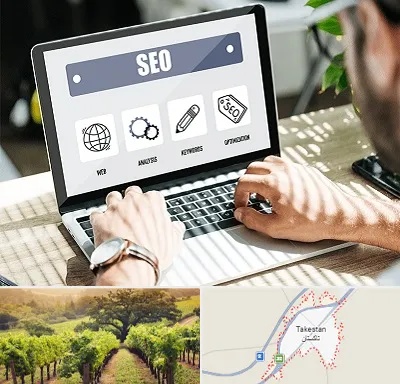 آموزشگاه سئو در تاکستان
