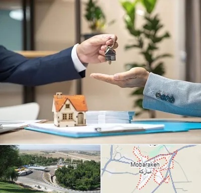 پیش فروش ملک در مبارکه