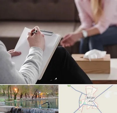روانشناس جنسی در بروجن