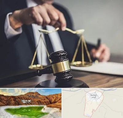 وکیل حقوقی در گرمسار
