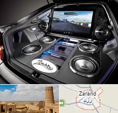 فروش سیستم صوتی خودرو در زرند