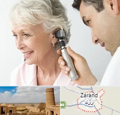 شنوایی سنجی در زرند