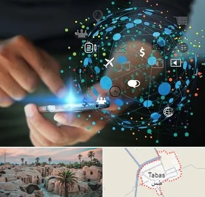 دیجیتال مارکتینگ در طبس