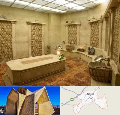 حمام ترکی در نی ریز
