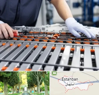 باتری لیتیومی در استهبان