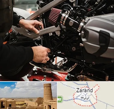 تعمیرگاه موتور سیکلت در زرند