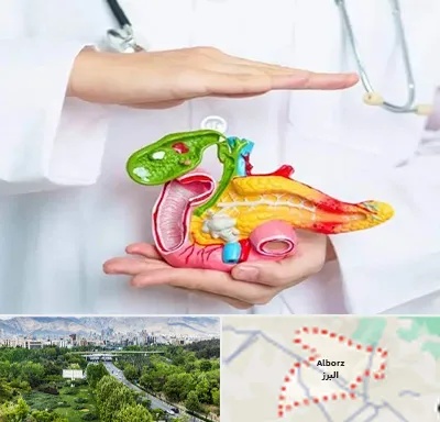دکتر سرطان لوزالمعده در البرز