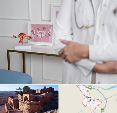 دکتر سرطان تخمدان در قائن