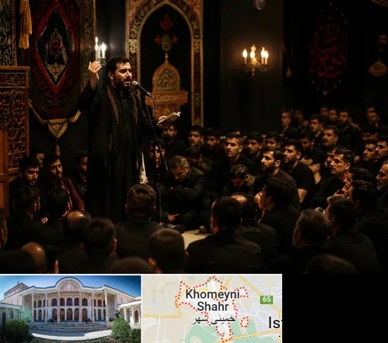 مداح در خمینی شهر