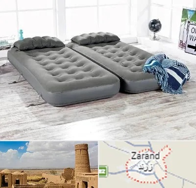 فروش تشک بادی در زرند