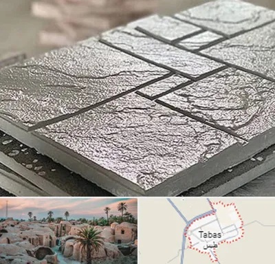 فروش موزاییک در طبس