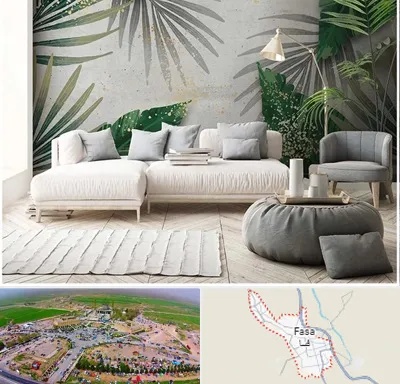 وارد کننده کاغذ دیواری در فسا