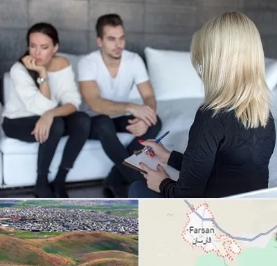 سکس تراپیست در فارسان