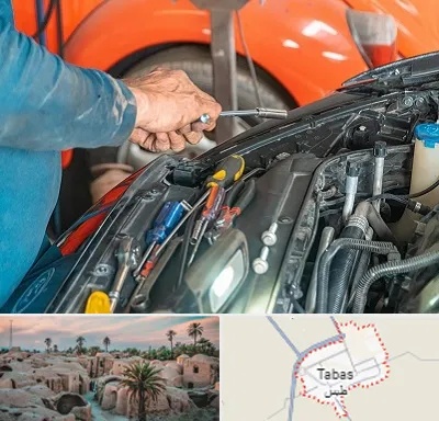 آموزشگاه تعمیرات خودرو در طبس