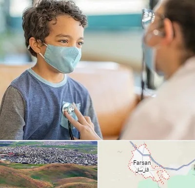 جراح قلب کودکان در فارسان