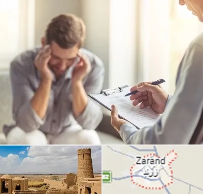 مطب دکتر روانشناس در زرند