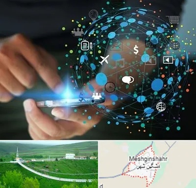 دیجیتال مارکتینگ در مشگین شهر