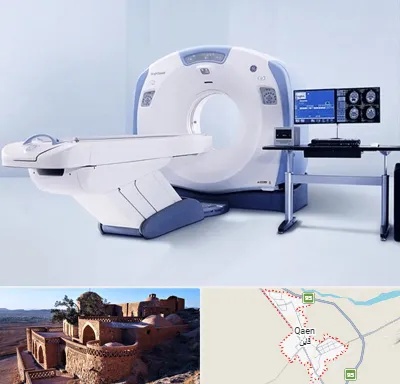 سی تی اسکن شبانه روزی در قائن