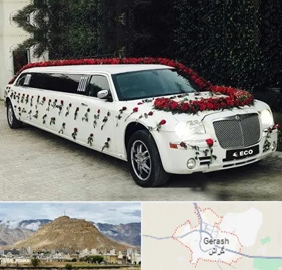 اجاره ماشین عروس لیموزین در گراش