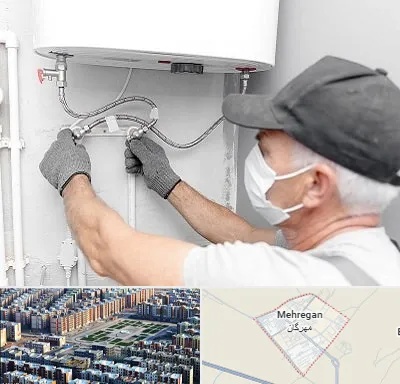 لوله کش پکیج و شوفاژ در مهرگان