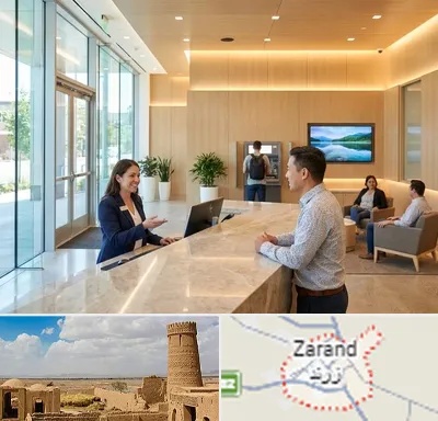 بانک تجارت در زرند