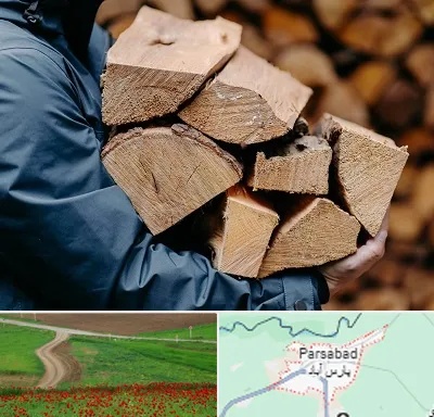 متریال چوبی در پارس آباد