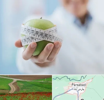 جراحی لاغری در پارس آباد