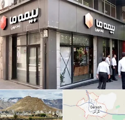 بیمه ما در گراش
