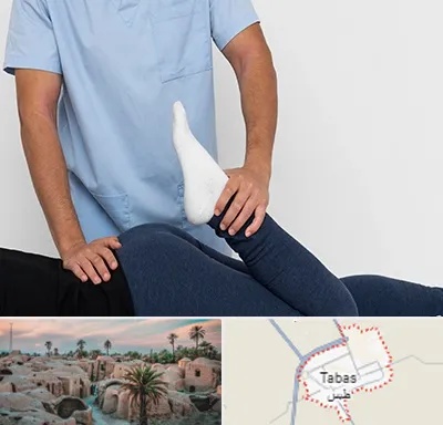دکتر متخصص لگن در طبس