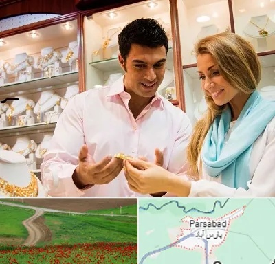 فروشگاه طلا و جواهر در پارس آباد