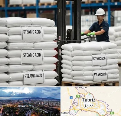 فروش اسید استئاریک در تبریز