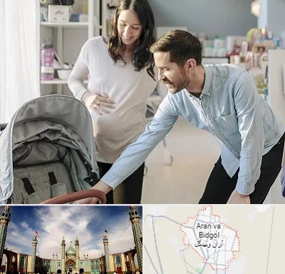 فروشگاه سیسمونی در آران و بیدگل