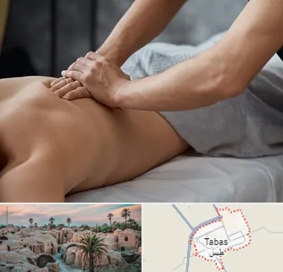 مرکز ماساژ درمانی در طبس