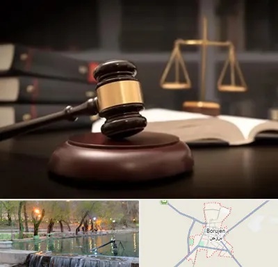 شماره تلفن وکیل در بروجن