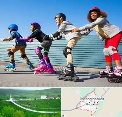 کلاس اسکیت در مشگین شهر