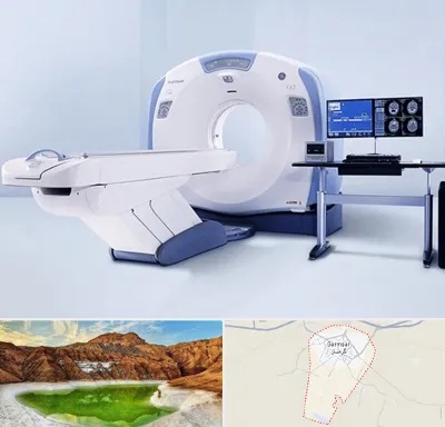 سی تی اسکن شبانه روزی در گرمسار