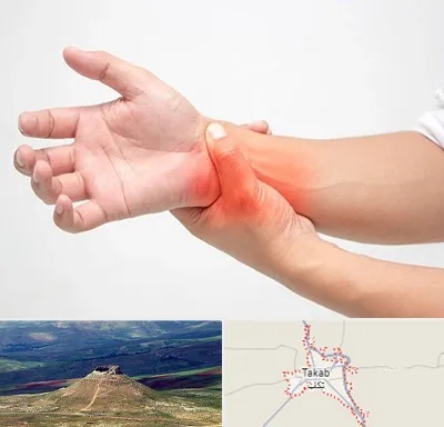 دکتر متخصص دست در تکاب