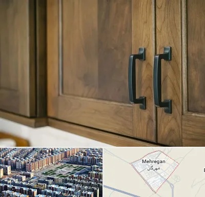 لوازم کابینت در مهرگان