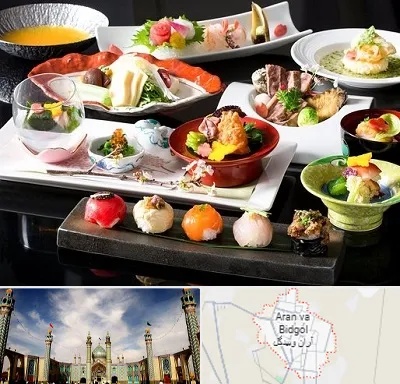 رستوران ژاپنی در آران و بیدگل